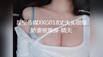  科技园女厕蹲守棕长裙粉色内绝美白领鲜嫩的细小洞真想插进去