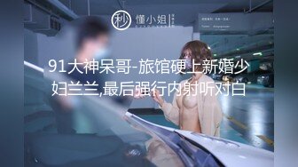 同闺蜜上门服务老头家中玩双飞刚搞完他老婆要回来了