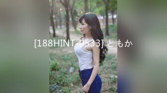 性感優雅禦姐 氣質尤物女神《米菲兔》米菲兔周年祭首度露臉珍藏