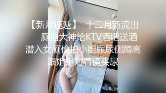 餐厅女厕全景偷拍多位极品少妇半蹲着尿角度刚刚好各种美鲍就在眼前2