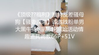 约炮神似明星某小璐的外围模特 是男人都想操吧