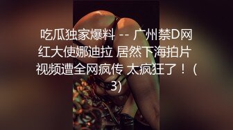 惊艳✅网红》露脸才是王道！万狼求购Onlyfans大奶风情万种顶级身材女神olive私拍极品正宗一线天馒头B撸点很高 (6)