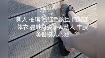 阴毛浓厚的小骚货，一直想要