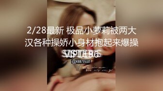 抖音主播❤️yum_707 ☆抖音风格❤️裸体宅舞❤️欲求不满❤️高铁露出❤️反差母狗❤️最新个人收集合集【151V】 (6)