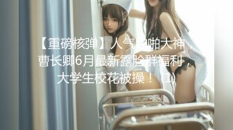 性感漂亮女友