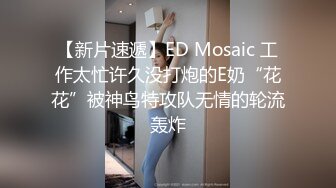 【★☆全网✨推荐★☆】⭐Dianasexcam99⭐欧美网红 身材与颜值俱佳 私处肥美多汁 已经成功解锁了三洞《VO.2》