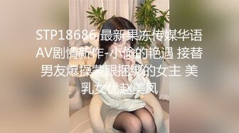 2023收费精品成人站网红☀️极品女神伊娃剧情【上网课无聊边听边自慰男友看到受不了直播做爱后入射了好多】4K原画