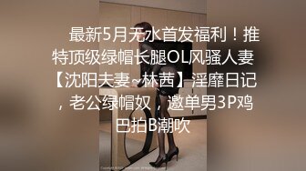 比较有才艺的女主播  舞蹈加瑜伽配合演绎诱惑狼友 丝袜情趣揉奶摸逼 上演一字马特写骚穴 浪荡呻吟真刺激