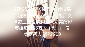 HEYZO 1538 出張キャバ嬢はスキだらけ～下の口も潤して 山中麗子