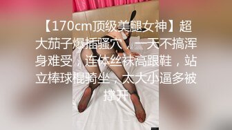 原创我与老婆活动