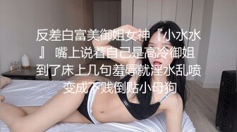 【超顶❤️按摩院】极品劲爆身材韩国女技师精油服务 高颜值G奶爆乳 吸茎口交再干一炮 淫臀榨精