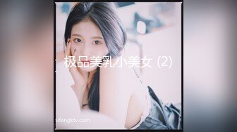 《破解家庭摄像头》2020六月骚女自慰精选其中两个老公就在旁边也摸得那么欢