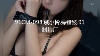 fffs-004熟女連れ込み！他人棒と遊ぶ人妻盗撮ドキュメントのすべて1～日焼け痴女、肉食系妻～みなみさん（40）fカップのぞみさん（42）fカップ