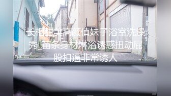  丝袜高跟包臀裙大长腿女浪露脸跟纹身小哥激情啪啪，交酸奶大鸡巴好骚