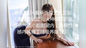 眼镜妹护士女友超级反差就喜欢带上眼镜挨艹逼逼超紧情趣诱惑