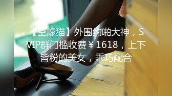 臻品360 大学城附近工业风主题房偷拍眼镜妹女同性恋给性伴侣手淫泄欲一边淫语调教