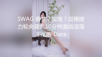 漂亮大奶人妻 舒不舒服 小骚逼舒服 你射啦 你不想操我了 要忍着 在沙发上被无套输出 奶子哗哗