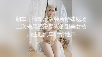 真实乱伦，女婿婚房操丈母娘，在女儿婚房和女婿乱伦N次，全网最强完整版流出~1