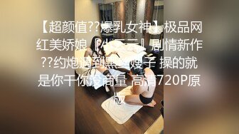 【新片速遞】  漂亮少妇 在家自己抱着M腿被大棒棒无套输出 身材丰腴 大奶子 稀毛肥鲍鱼 