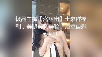 换妻-下我操了领导老婆 领导非得操我老婆