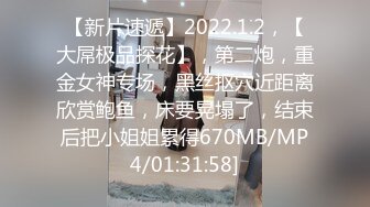 杏吧尹志平5 - 网约娇小玲珑的邻家小妹，操起来表情淫荡看着非常爽，就是不经操才一会就弄出血了