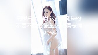 KTB-030我们的部门经理是性加工人员！女经理