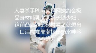 绿帽奴大哥无偿献妻,携肥臀轻熟娇妻玩换妻,专找年轻小夥无套内谢205P+20V