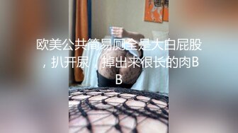 【经典91自拍达人】疯狂双人夹一操 娇嫩女友人小性瘾强 和老铁疯狂3P操 前怼后操 小逼能受得了吗