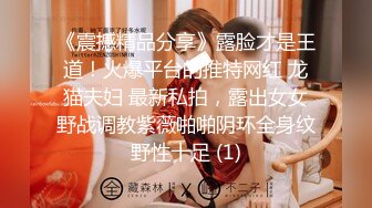 【JVID核弹】，清纯人气模特，【加加喵】，酒店里捆绑调教，美少女遭老罪了，惨烈嚎叫