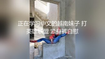 台湾长腿大屌清纯除毛师CD「小弟妹」FO露脸大尺度性爱私拍 小哥哥来找我请求狠狠后入