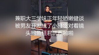 老婆粉色吊带丝袜高跟