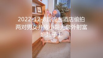 【网红泄密】健身房身材健美的萝莉型小妞楠楠，啪啪福利流出后入撞击