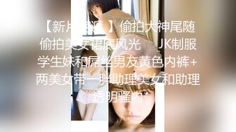 91CM052杨美娟.错位.叔嫂不伦家族式错乱.强奸一直照顾我的嫂子.果冻传媒独家原创