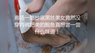 【阿雅约艹记】吞下浓浓的精液～男人的人肉精厕肉便器