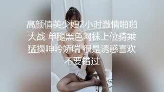 女贼入户偷窃却被男主人发现强奸