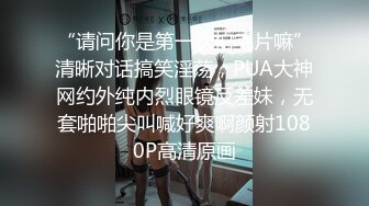 【近親相姦】媽媽幫兒子整理大學宿舍，順便幫兒子抒解壓力！吸出來的全都吞下肚