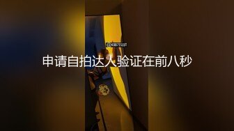 《重磅?泄密★会所?首发》露脸才是王道！大波御姐FansOne极品网红【倪娜Nina】新世纪网黄女神~情欲摄影洋肠初体验