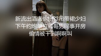 国产AV 葫芦影业 HUL017 旧上海四女子往事1