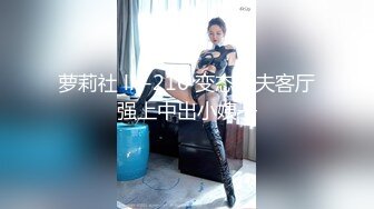 【超重磅！两大神级顏值】Elyn闺蜜双人大秀 (4)