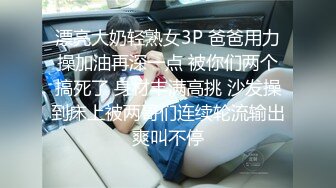 Transexjapan流出妖娆美妖TSchulin官方原片超清22部合集 (13)