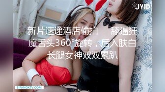 极品Cos爆机少女【喵小吉】动漫改新作《怪物猎人 曙光》极致粉穴美乳