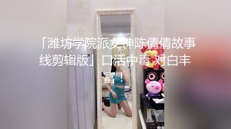 这漂亮大姐真是健身娱乐两不耽误啊 这大屁屁真性感