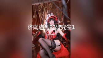 重磅 极品流出 极品海鲜馒头美穴女神 阿朱 大尺度性爱3P私拍流出 前怼后操 表情到位淫荡