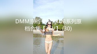 香蕉視頻傳媒 XJX0071 陪玩禦姐 貴賓級遊戲體驗 狐不妖香蕉視頻傳媒 XJX0071 陪玩禦姐 貴賓級遊戲體驗 狐不妖