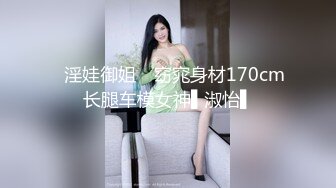 【全網推薦】【淫蕩母狗】3位淫蕩淫妻女友母狗捆綁滴蠟淫語啪啪調教 稀缺資源勁爆收藏～62V高清原版 (2)