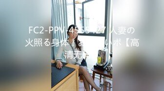 密桃传媒PMC416风韵丈母娘的性事指导