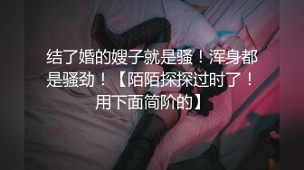 《换妻俱乐部泄密》中年大叔带着丰满的老婆酒店玩4P狂欢