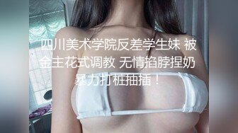 欧美欲女，被深喉怼嘴，换个视角，卖力口交第一视角足交教科书的口交技巧