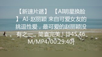 抄底漂亮美眉 JK妹子看着清纯 实际很闷骚 你们男盆友知道吗 内内卡屁沟