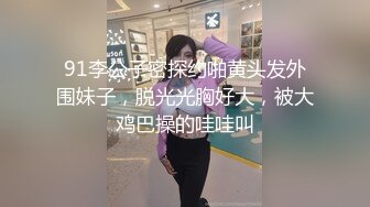 STP32948 探花李寻欢酒店3000约的❤️极品双马尾学生兼职妹，奶子和逼都特别粉嫩